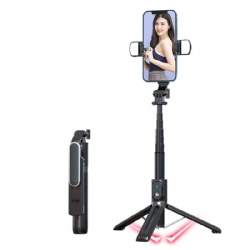 Selfie Stick P90C